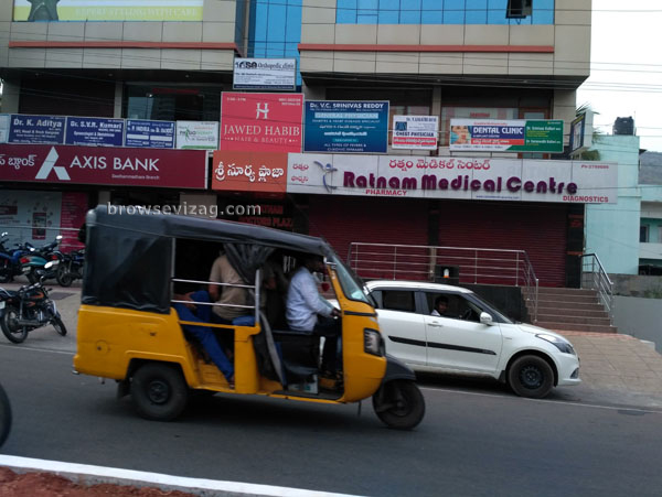 Ratnam Medical Centre